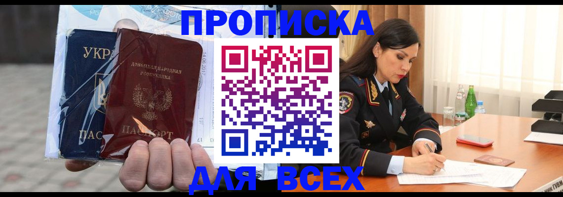 форма 3 в Вязниках